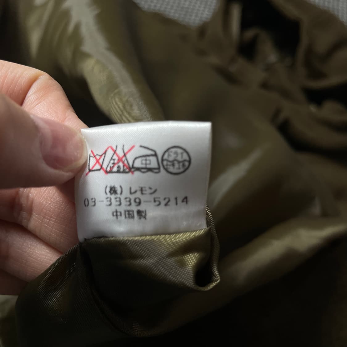 CARENNA 브라운 울 투포켓 롱 코트 상품이미지8