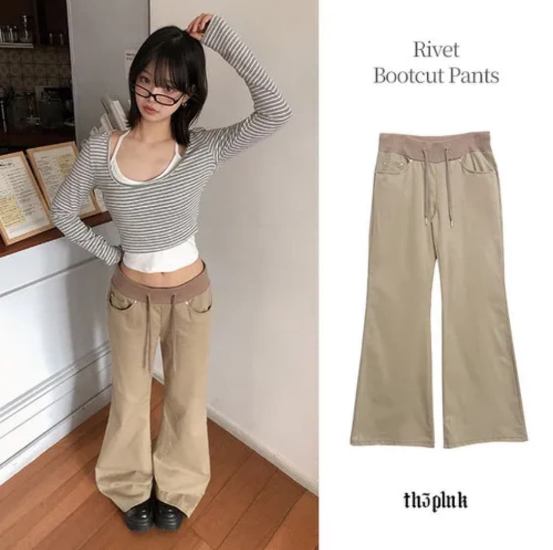 슬림핏 부츠컷 팬츠 상품이미지2