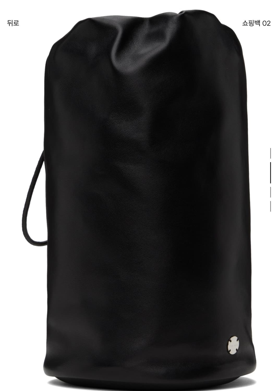더로우 therow 가방 더로우파우치 스포티 오눅가방 상품이미지2