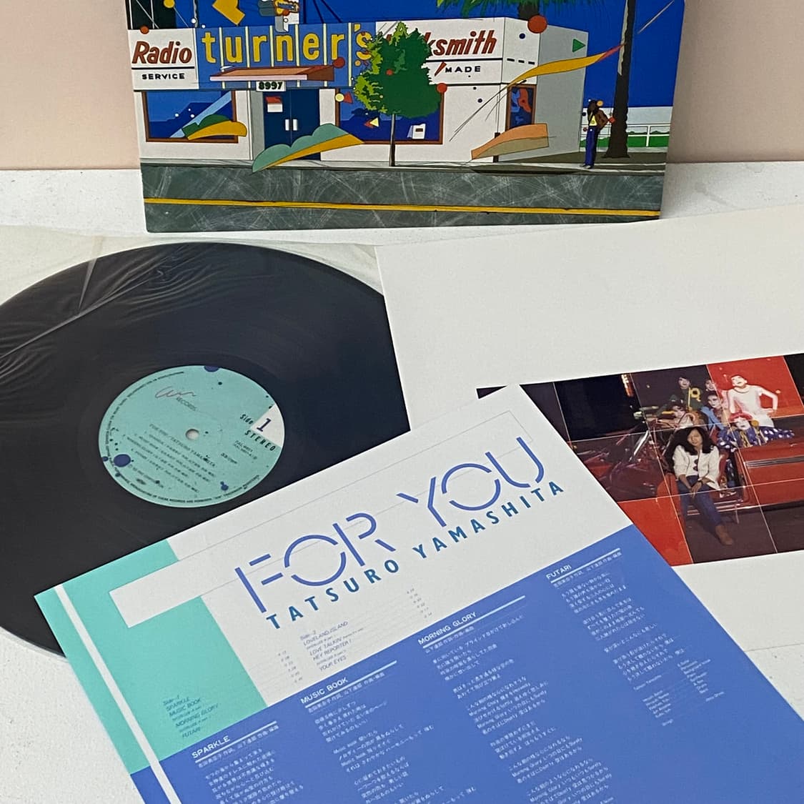 (LP) Tatsuro Yamashita -For You(82년발매초반) 상품이미지3