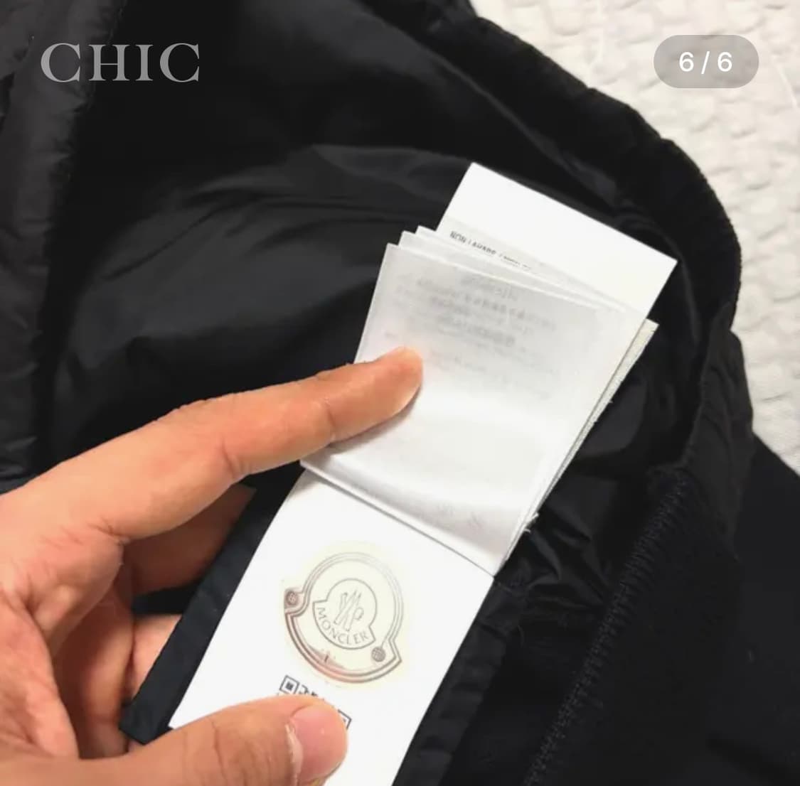 [몽클레어 트리콧 울 가디건 니트 패딩] 상품이미지6