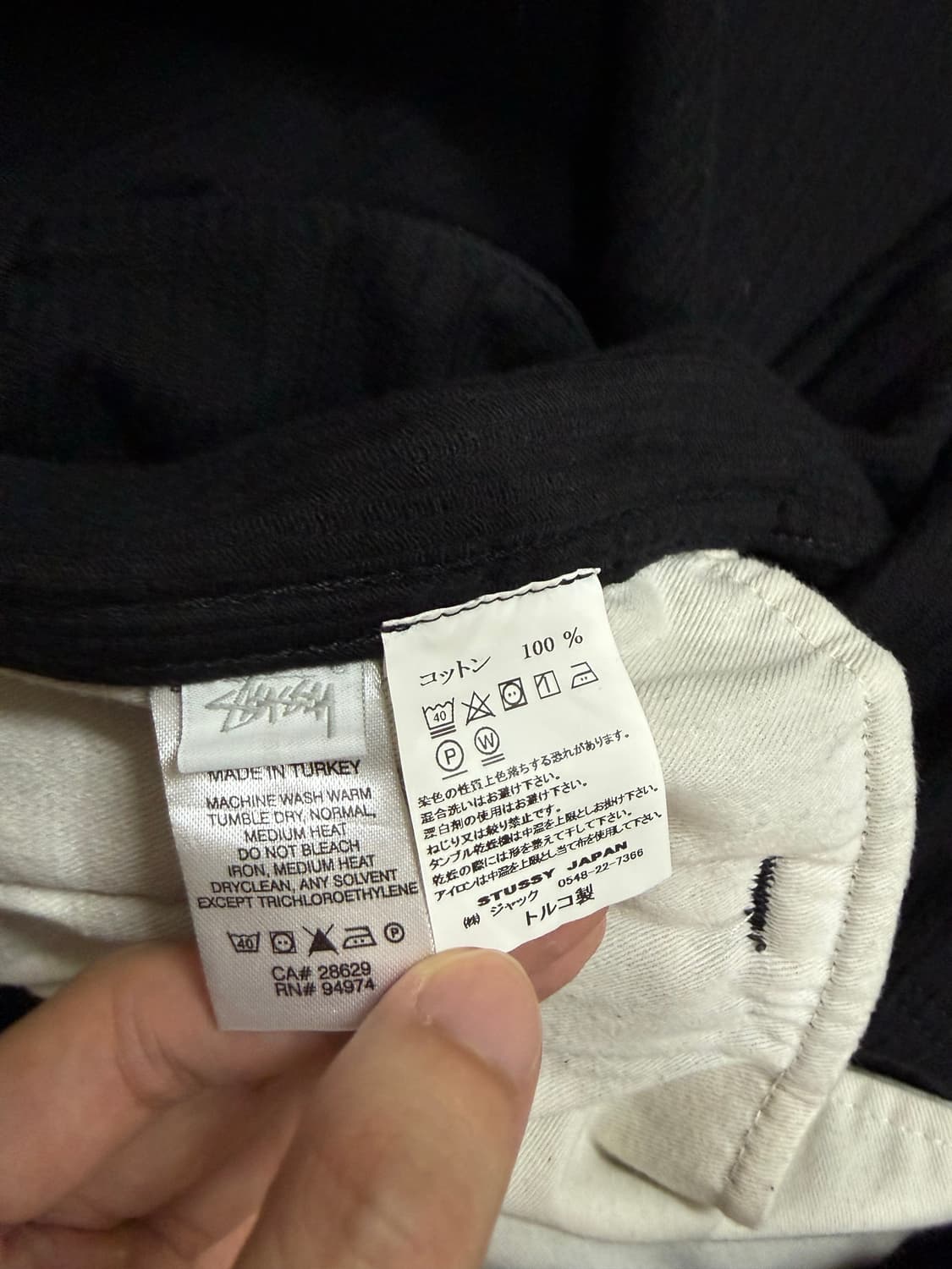 스투시 21FW 코듀로이 워크 자켓 가라지 자켓 L 상품이미지3