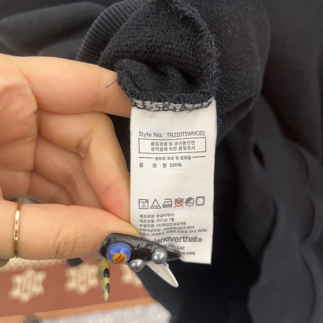 디스이즈네버댓 빈티지 캐주얼 약기모 후드티 XL C08802 상품이미지6