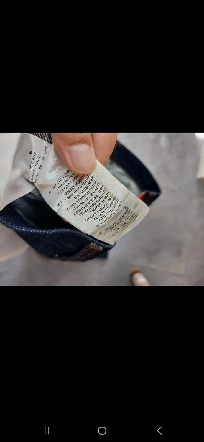 33 알렉산더 맥퀸  청바지  상품이미지7