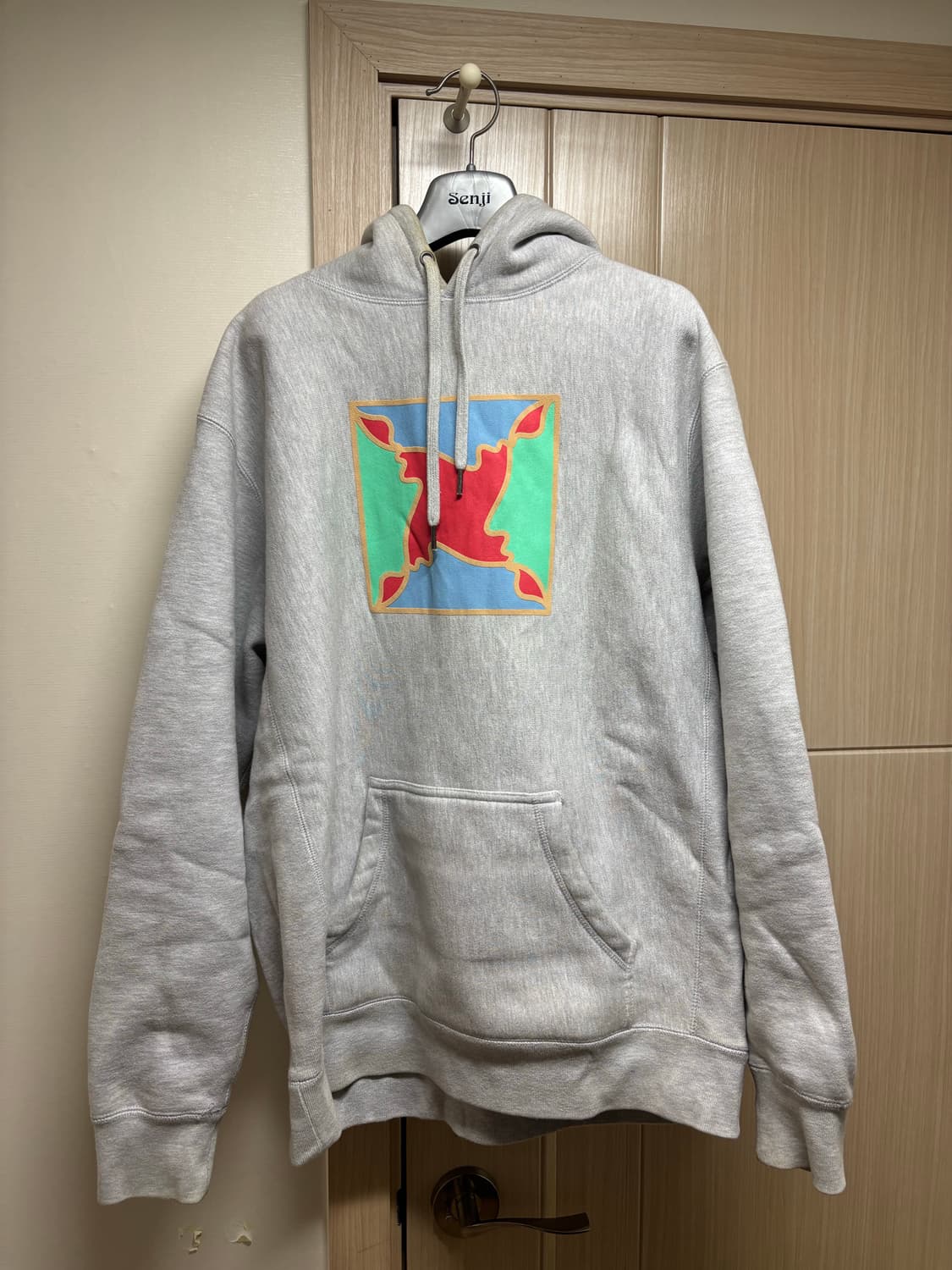 빔즈 후드티 상품이미지1