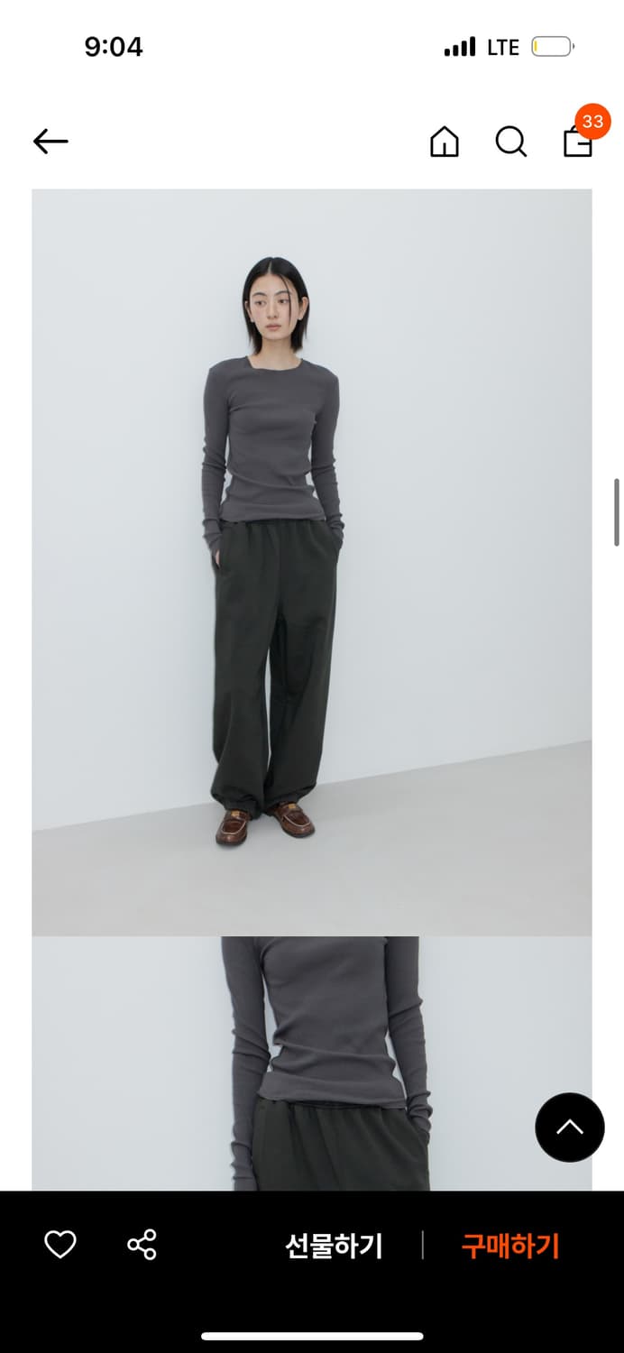 Gbh 스웻 팬츠 조거 카키컬러 상품이미지3