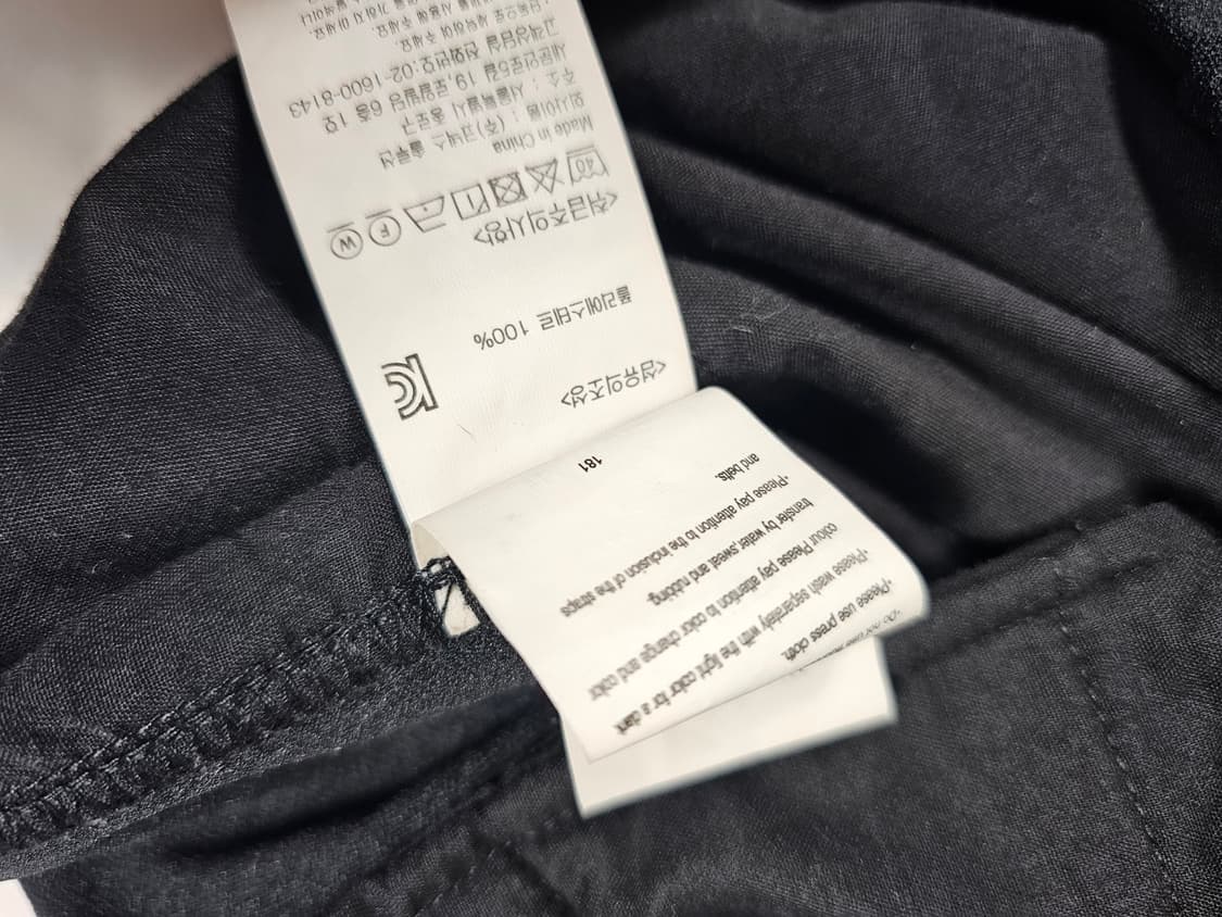 그라미치마스터마인드팬츠 상품이미지8