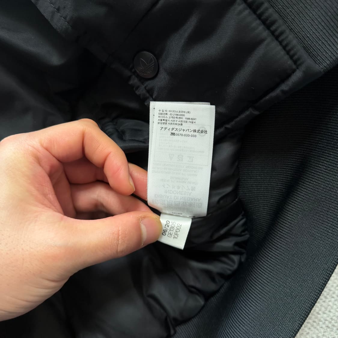 아디다스 오리지널 빅로고 카라 봄버 자켓 상품이미지5