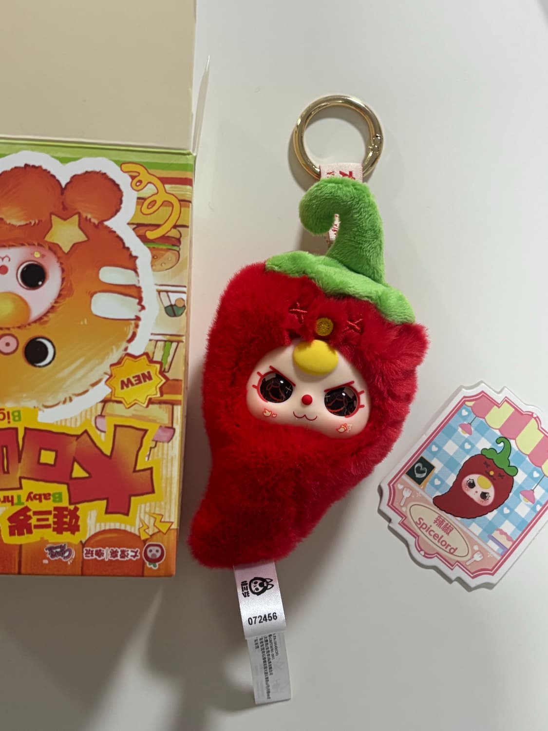 베이비쓰리 고추 상품이미지3