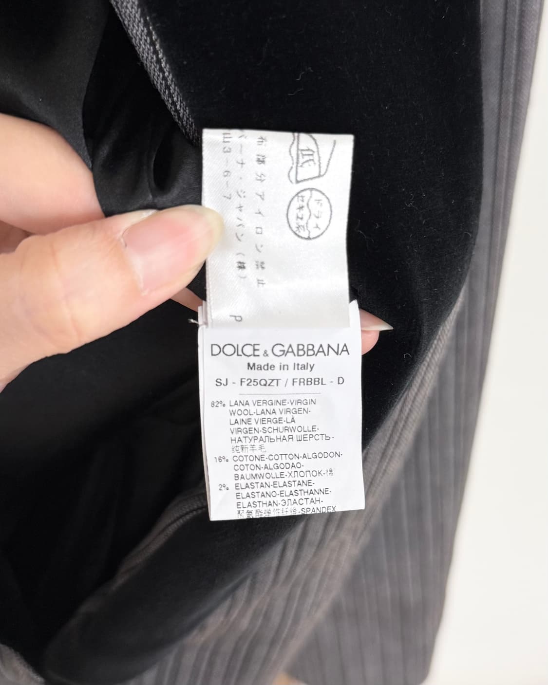 돌체 앤 가바나 그레이 스트립드 울 벨벳 레이펠 자켓 상품이미지9