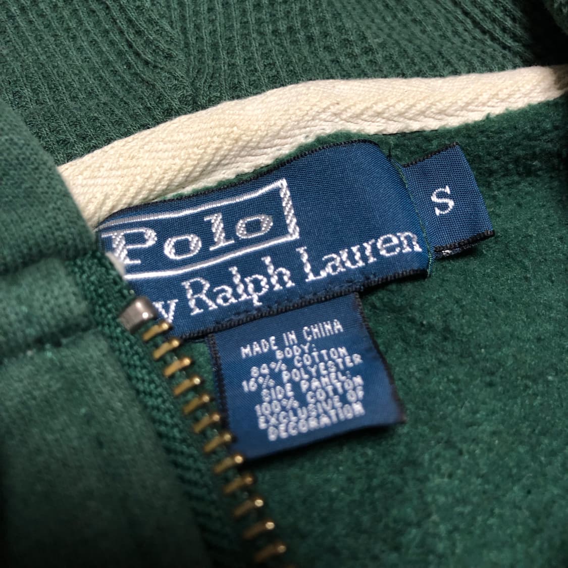 폴로 랄프로렌 후드 자켓 집업 딥그린 상품이미지4