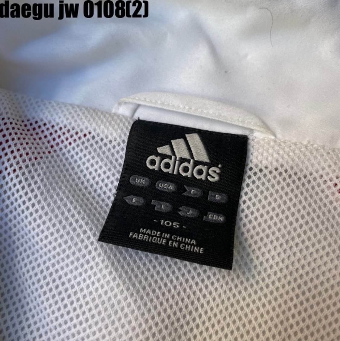 아디다스 바이에르뮌헨 바람막이  상품이미지3