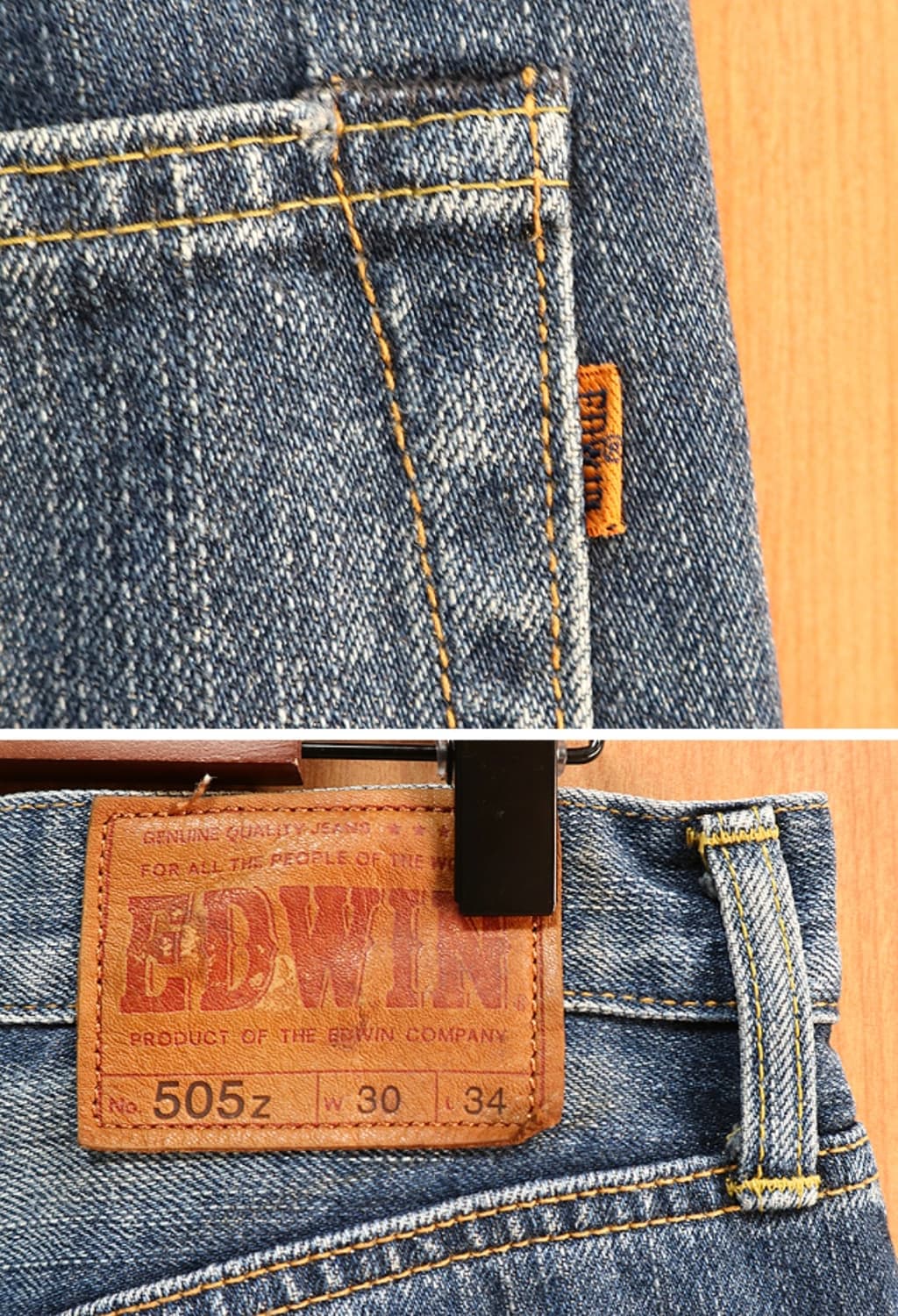 일본판  90S EDWIN 에드윈 505Z 빈티지 셀비지 데님  

 상품이미지7