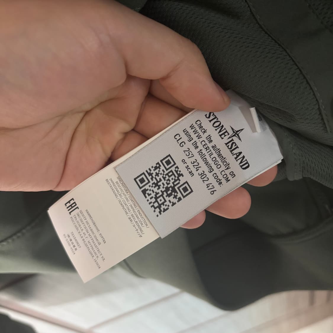 새상품(S)스톤아일랜드 와펜 패치 소프트쉘 후드 자켓 카키 상품이미지3