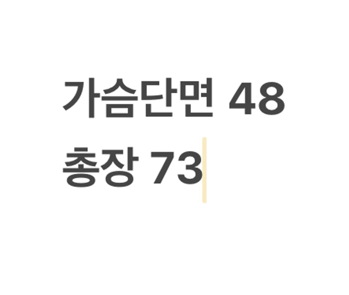 [정품/85,S] 기아타이거즈 홈 유니폼 15 이용규 마킹 b17 상품이미지6