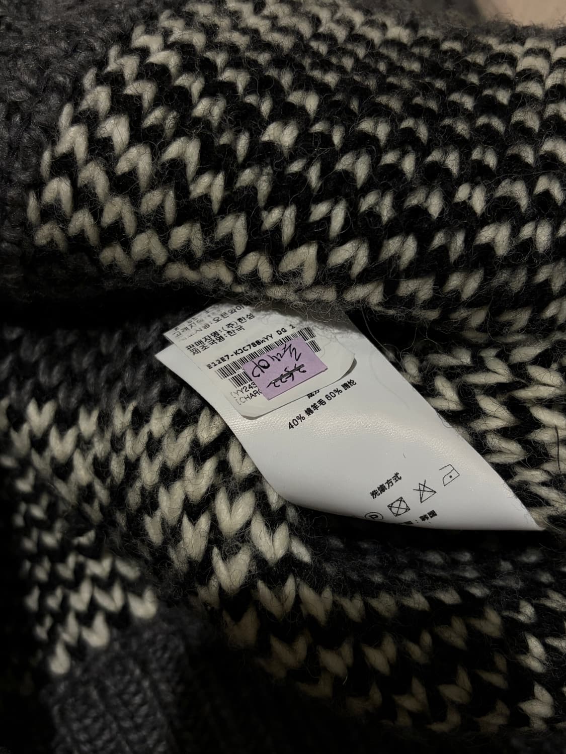 Opne yy 오픈와이와이 펫클럽 코위찬 차콜 S 상품이미지3