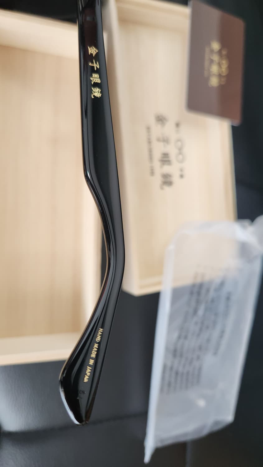 금자안경 kc98 상품이미지3