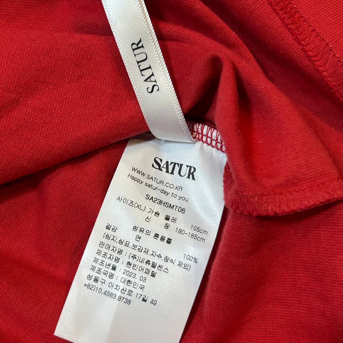 105 세터 레드 프린트 반팔티 상품이미지5