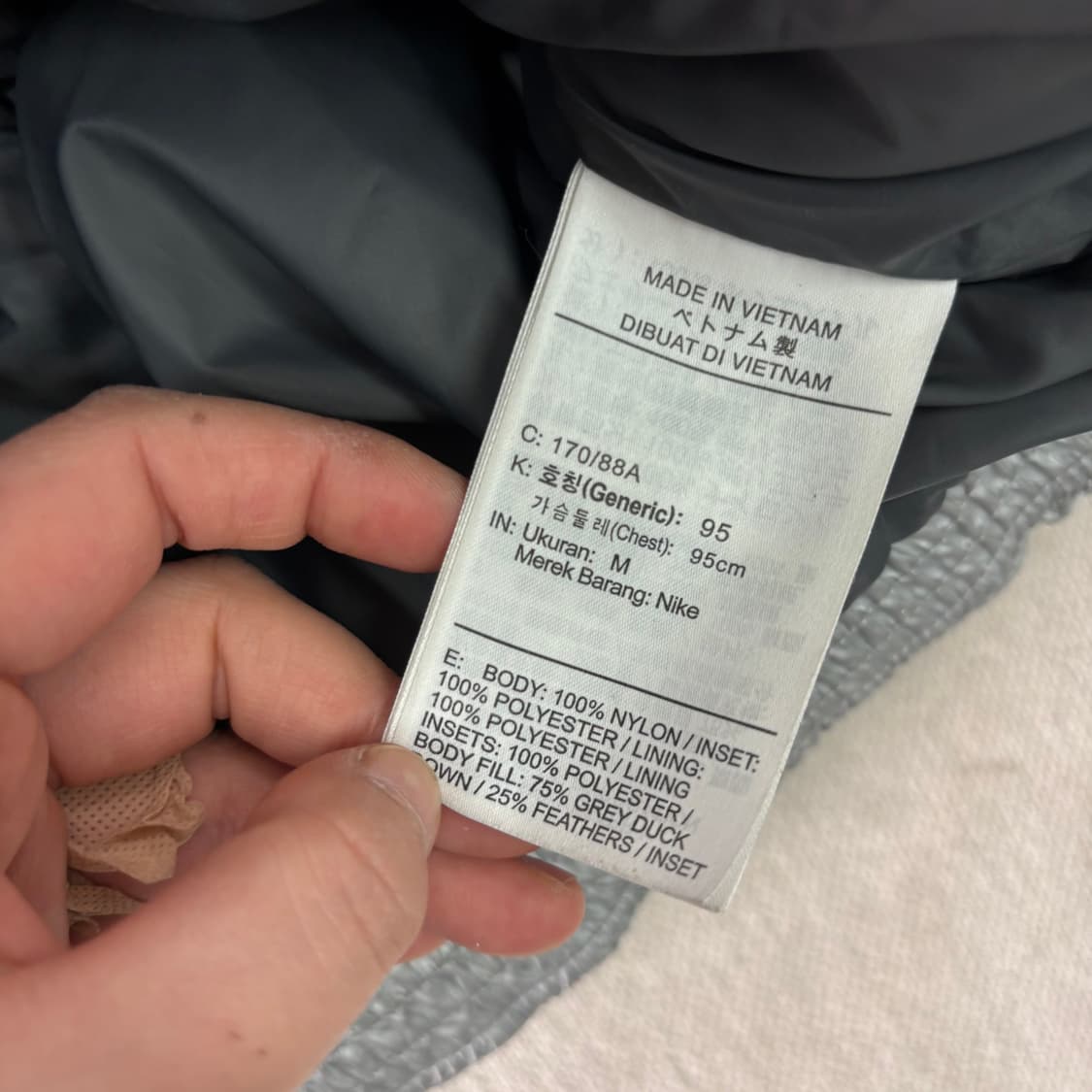 100 나이키메탈 다운필 자켓 상품이미지5