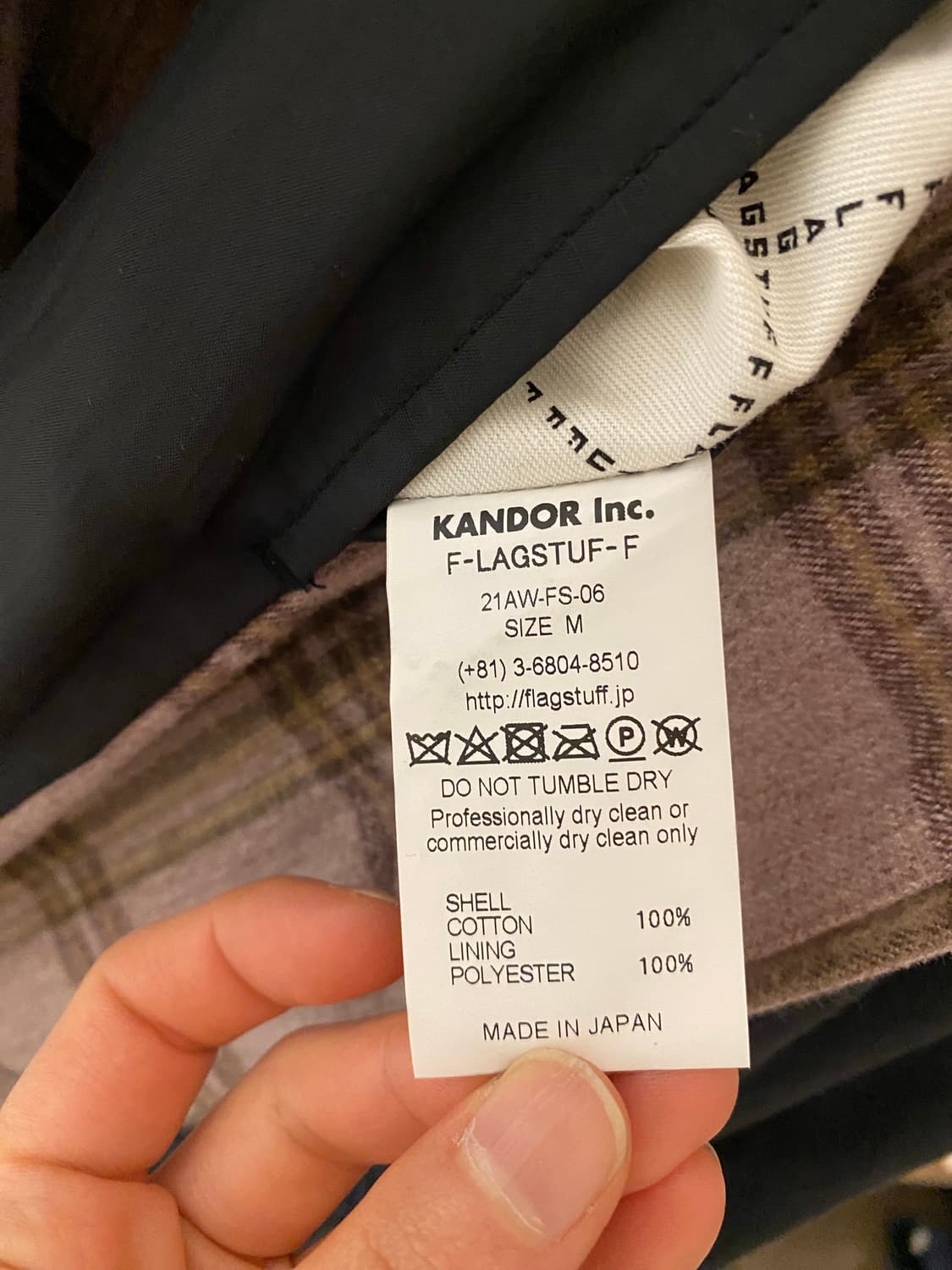 flagstuff kandor 코트 상품이미지6