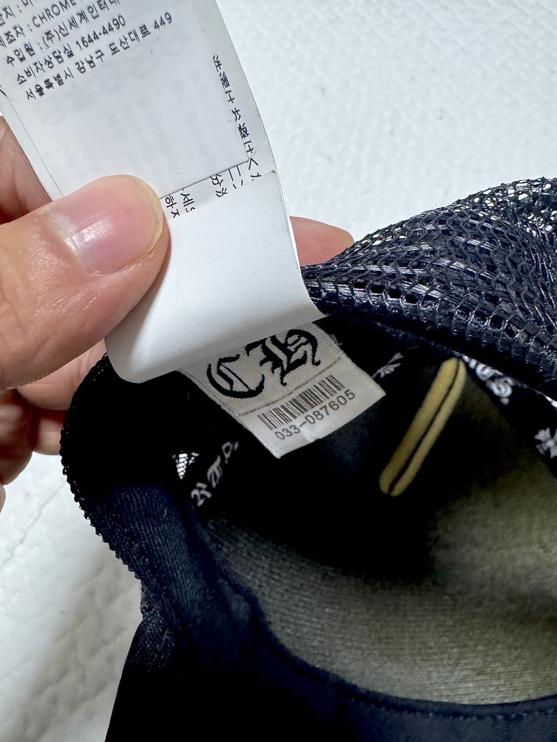 크롬하츠 킹 타코 트러커 캡  상품이미지4