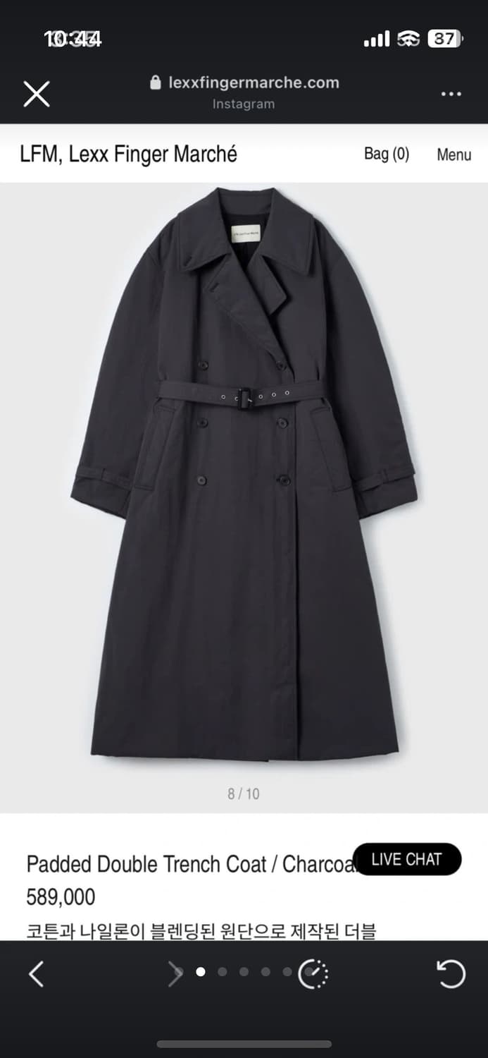 LFM 렉스 핑거 마르쉐 패딩 더블 트렌치 코트 차콜 신상 상품이미지1