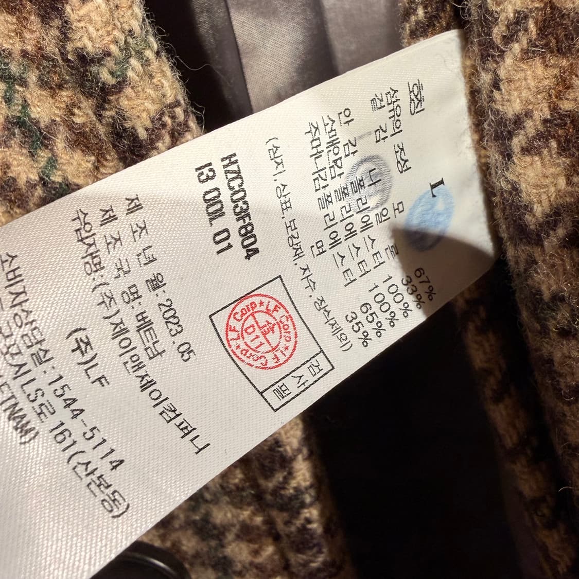 HIS HAZZYS 히스 헤지스 하운드투스 울 발마칸 코트 L 상품이미지4