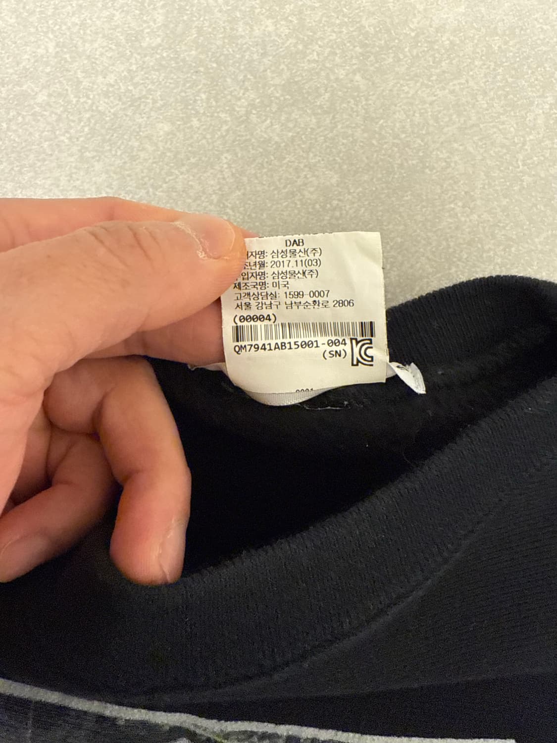 advisory board crystals 맨투맨 1size 상품이미지8