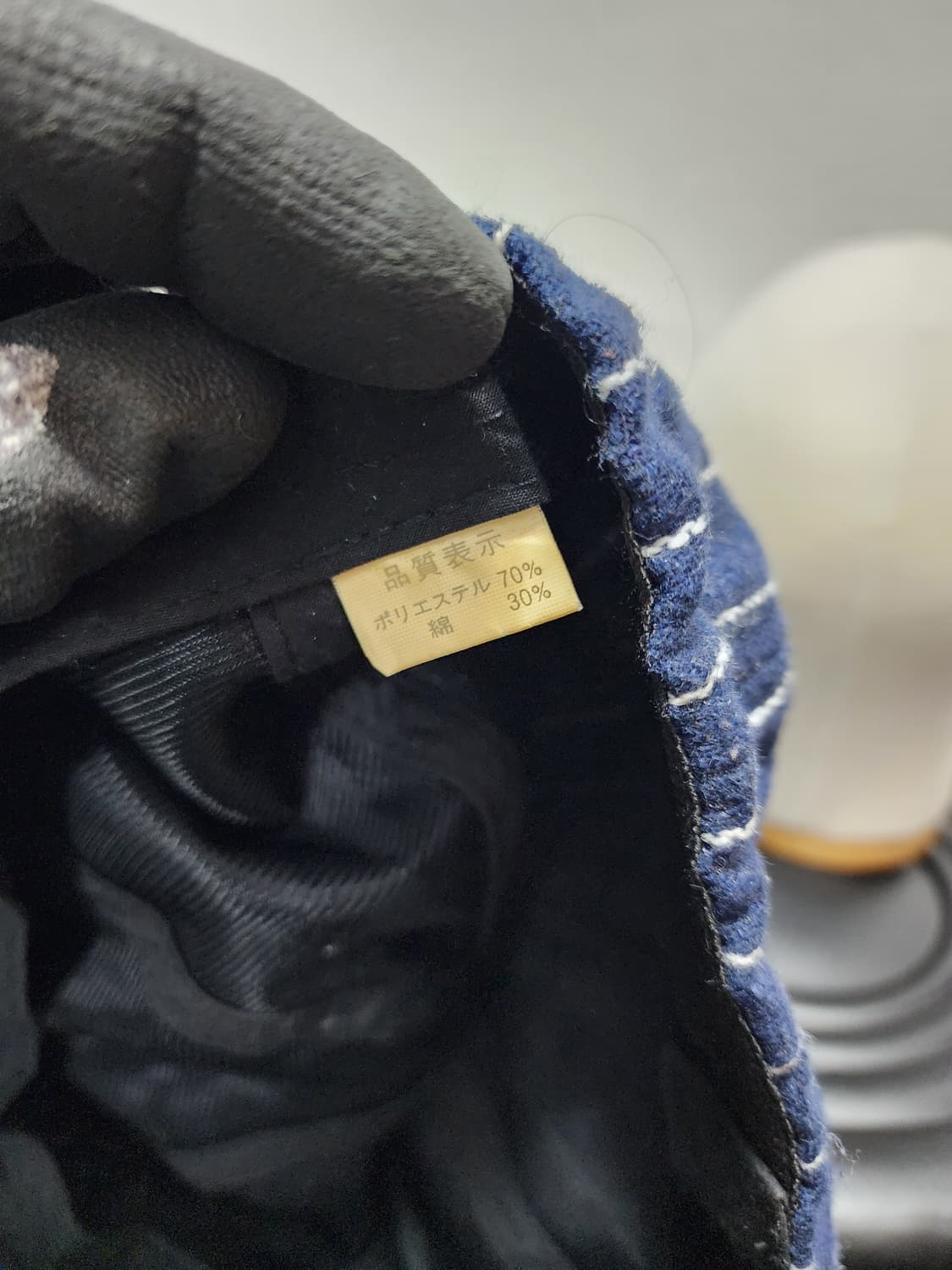 JPN 네이비 스트라이프 헌팅캡  상품이미지5