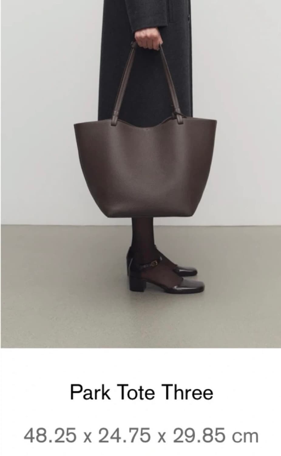 [OS] 더 로우 The Row 파크 토트 쓰리 레더 가죽 토트백 숄더백 상품이미지5