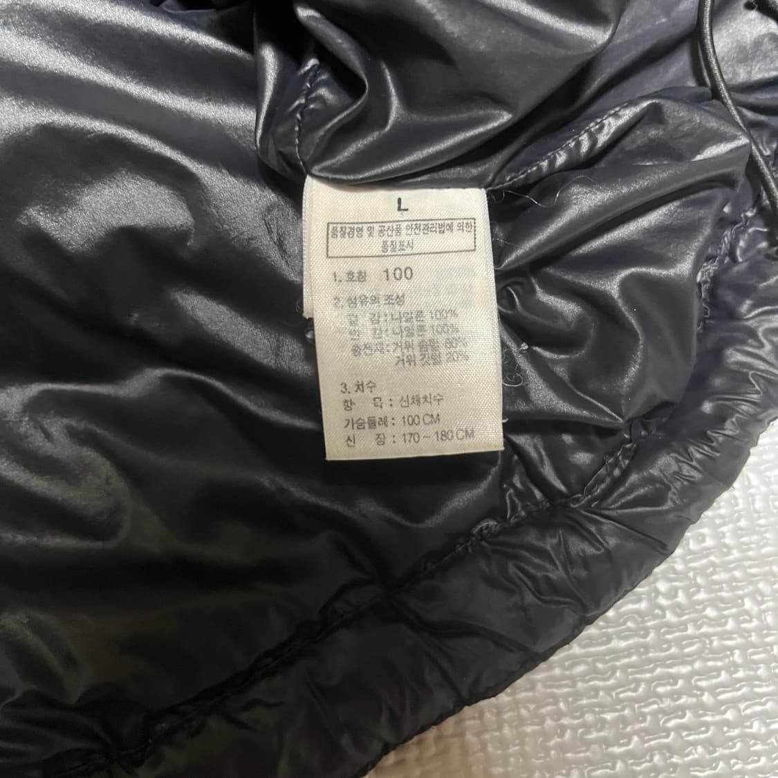 노스페이스 700 구스다운 경량 패딩 상품이미지4