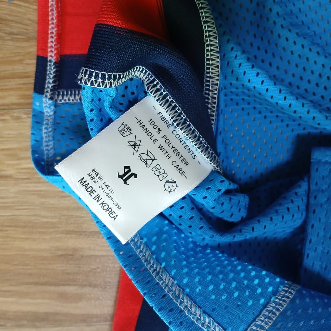 롯데자이언츠 올드 유니폼 반팔 야구 져지 상품이미지6