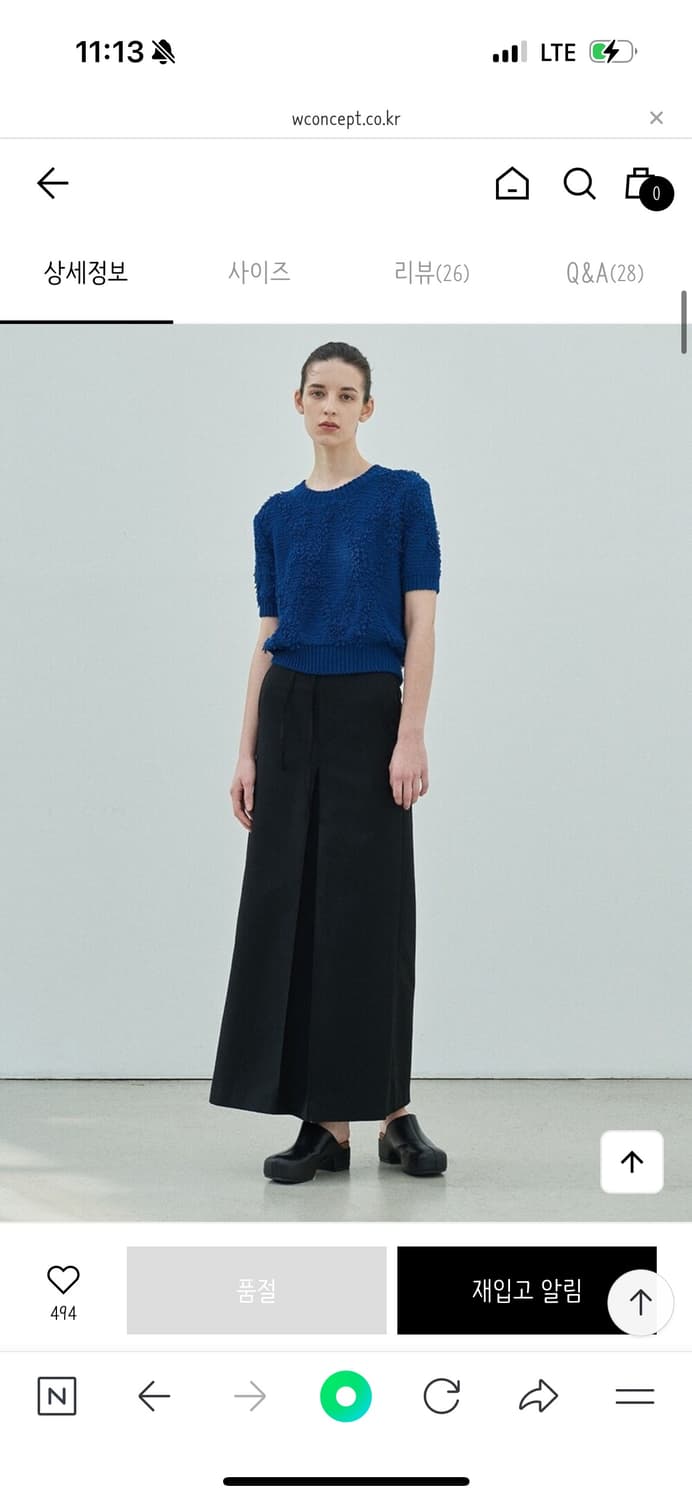 다이애그널 스트링 벨트 스커트 / 블랙S 상품이미지3