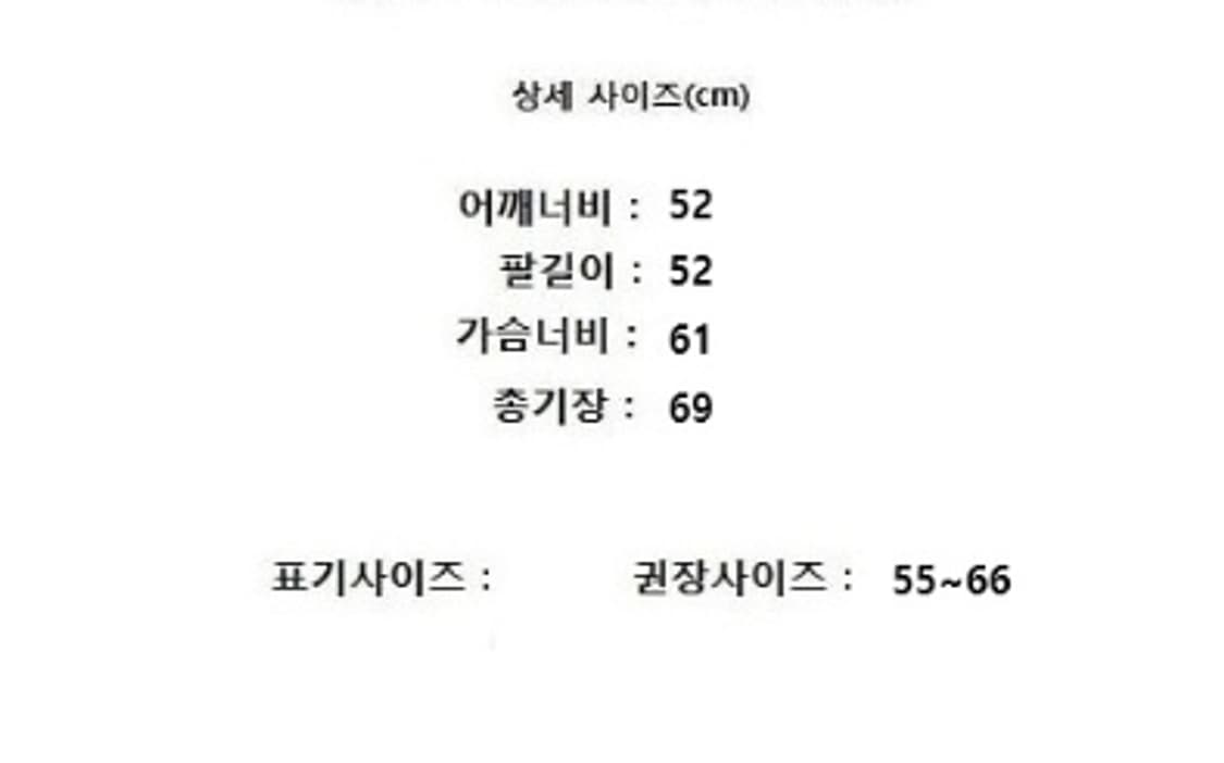 NILBY P 닐바이피 상품이미지10