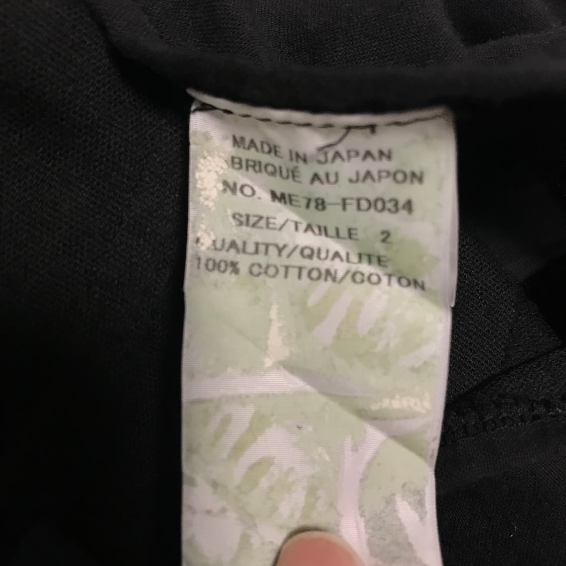 이세이 미야케 맨 블레이저 2 상품이미지5