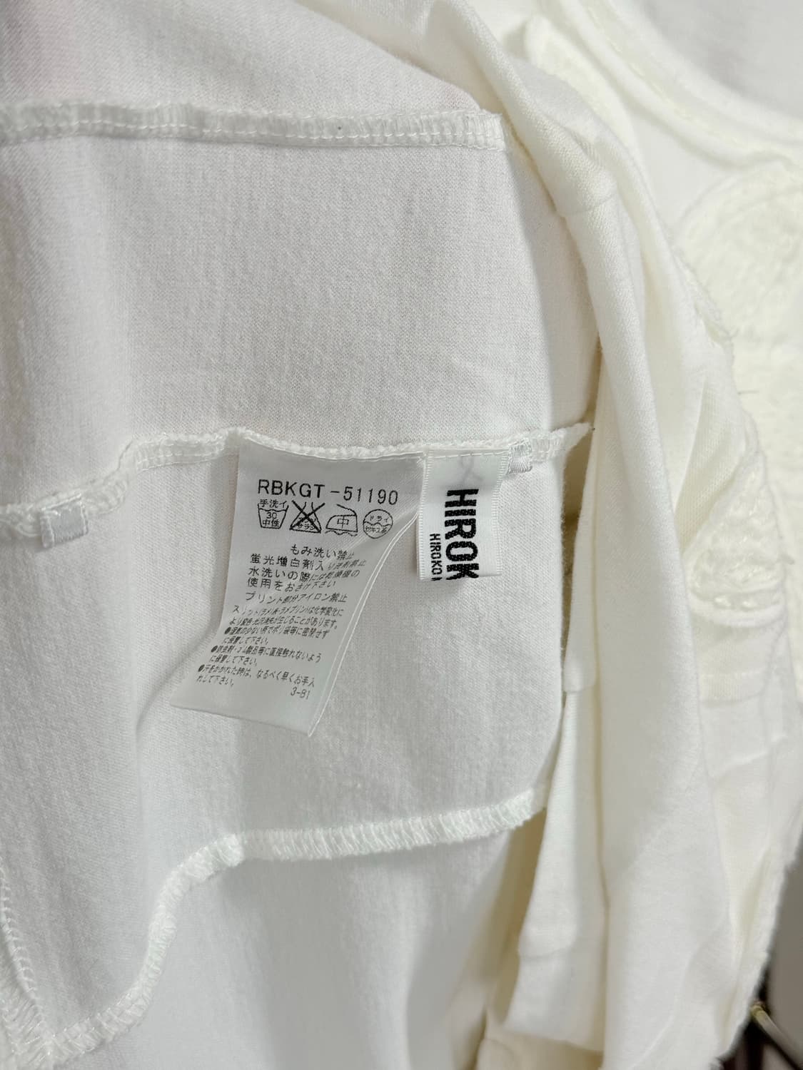 Hiroko Bis 플라워 패치 탑 상품이미지7