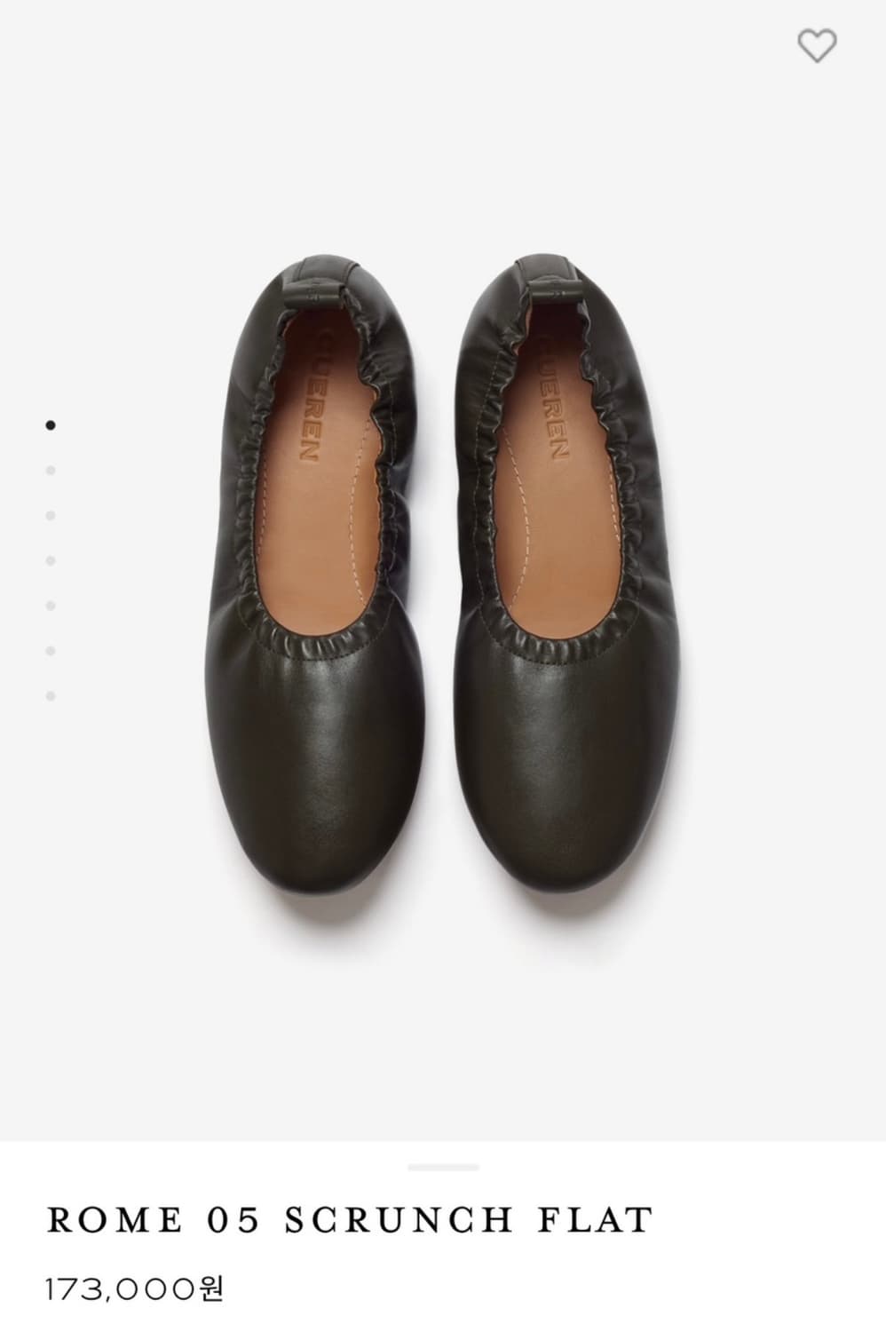 쿠에른 로마 05 상품이미지1