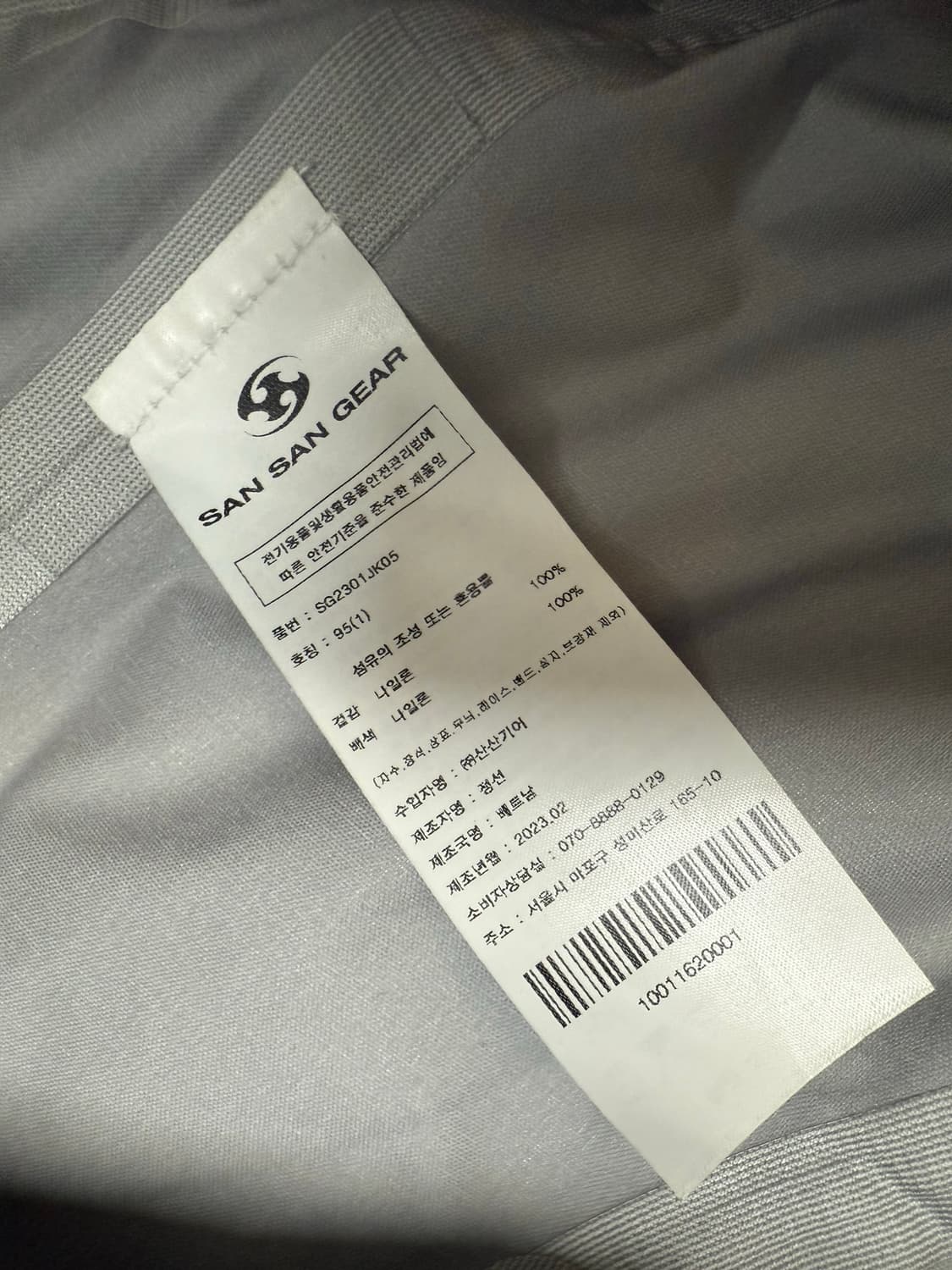산산기어 3L JACKET / Black, 1 Size, 최상급 상품이미지8