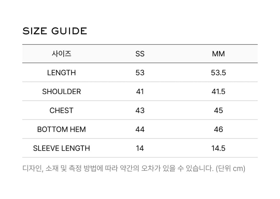 Lcdc NONSTOP PRINT T-SHIRTS (BLACK) 상품이미지4