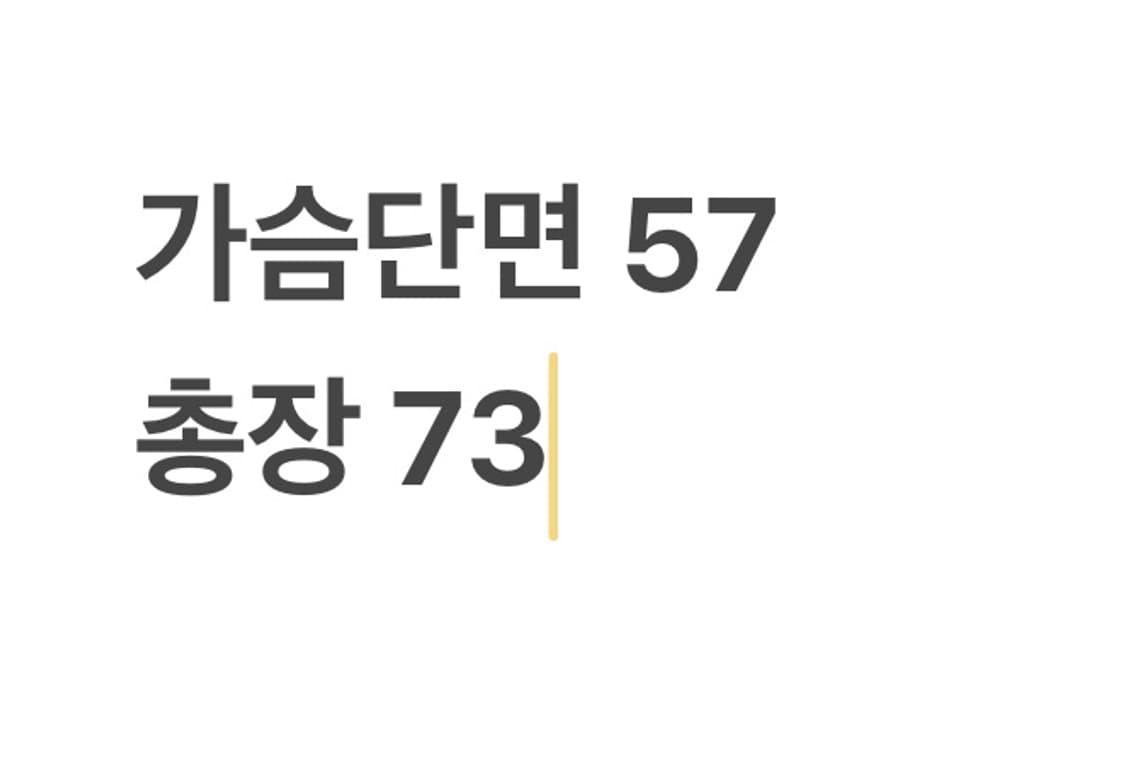 아디다스 퍼포먼스 배색 포인트 화이트 바람막이 상품이미지5