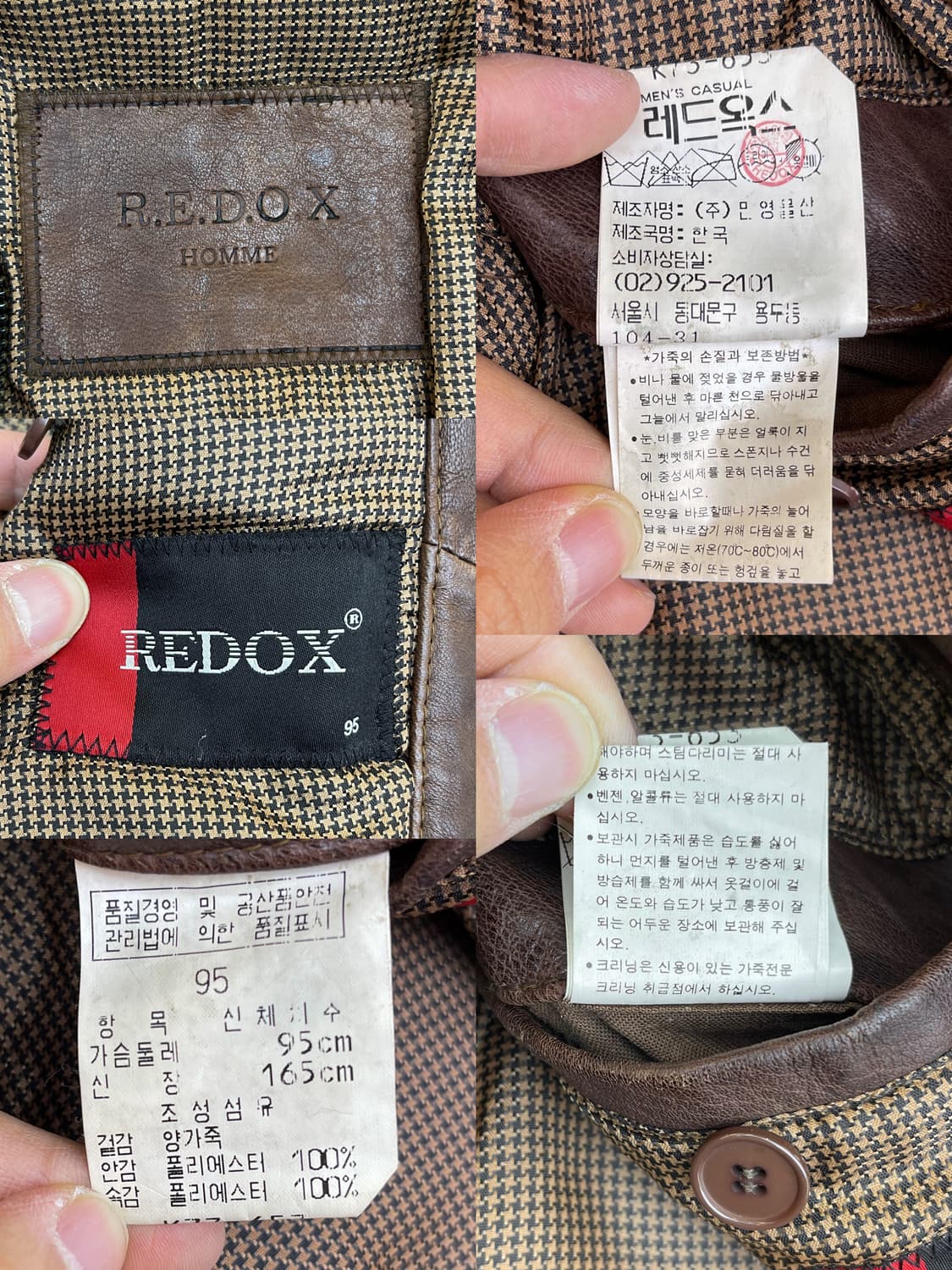 레드옥스 메카닉 레더 자켓 상품이미지8