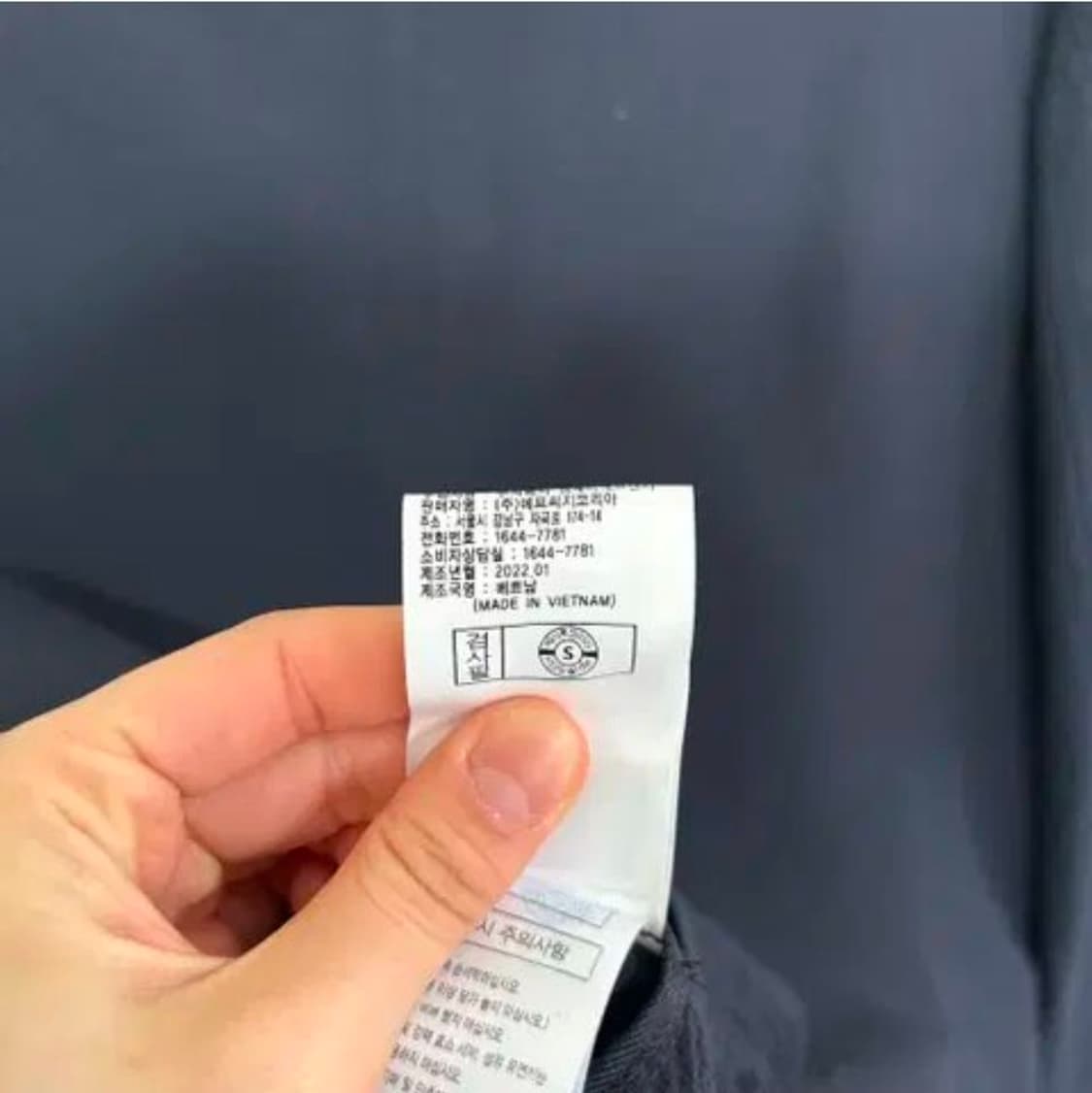 와이드앵글 남성 캐쥬얼 자켓 100 상품이미지4