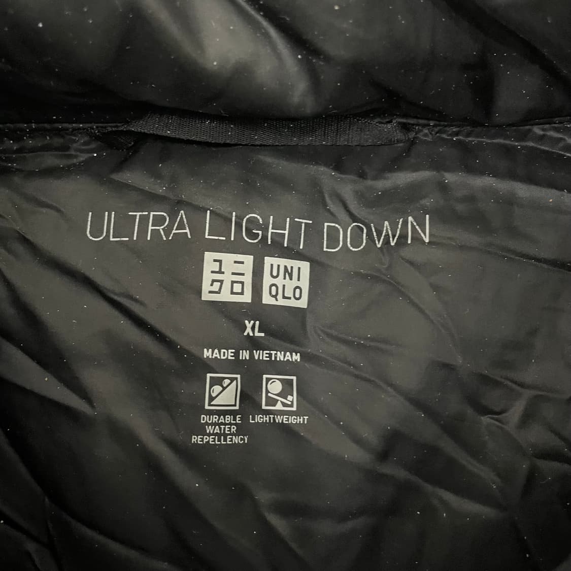 유니클로 울트라라이트 푸퍼 패딩 상품이미지2