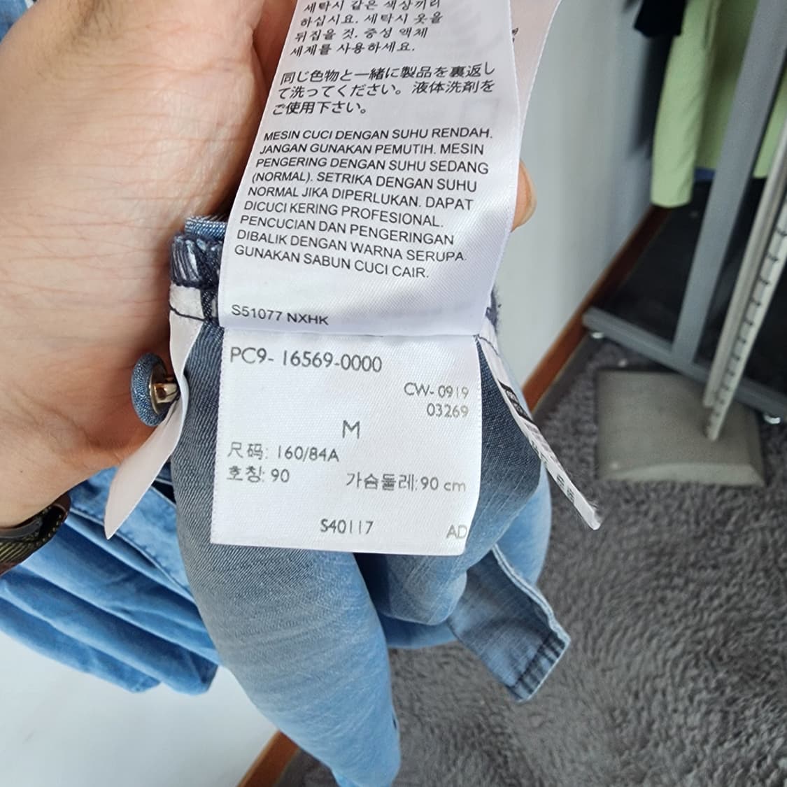 리바이스 데님 벨트 원피스 상품이미지9