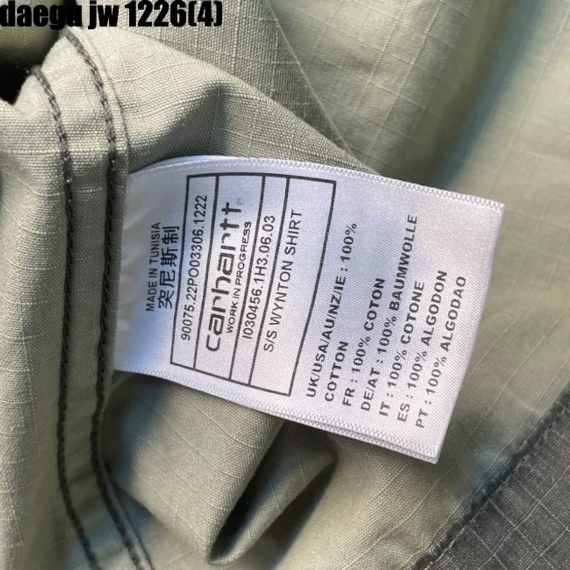 칼하트 반팔셔츠 상품이미지5