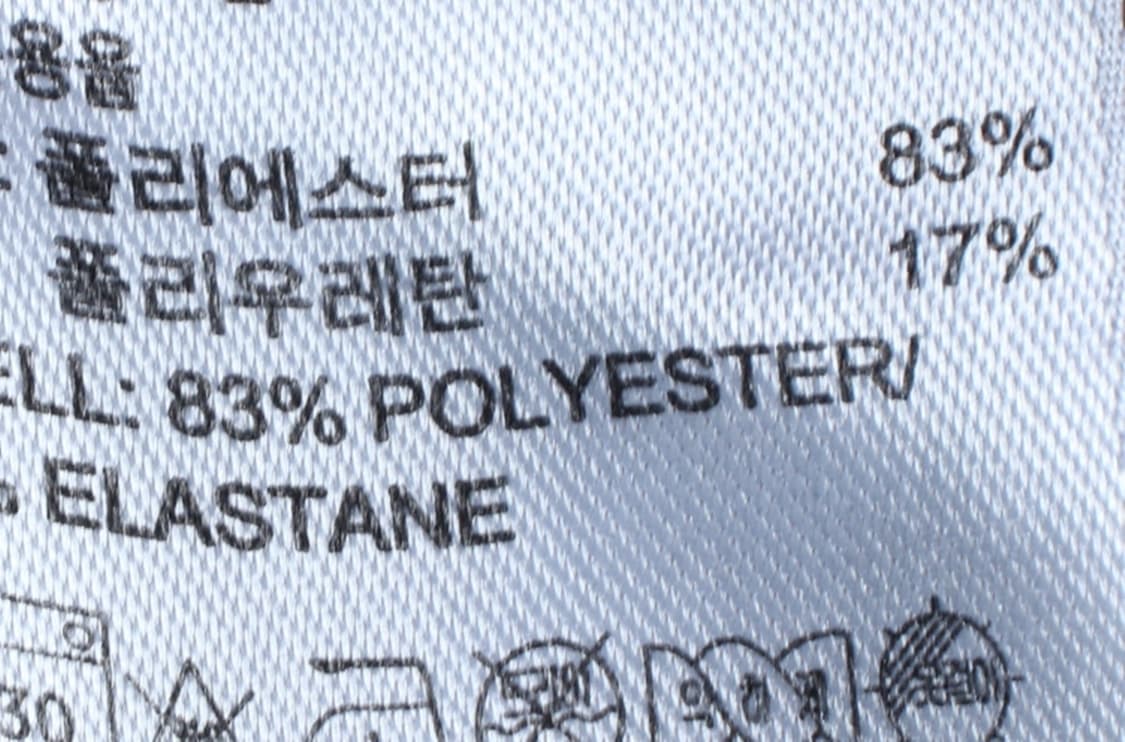 W(L) 아디다스 반팔 카라 티셔츠 골프 기능성 무지 네이비-H30340 상품이미지8