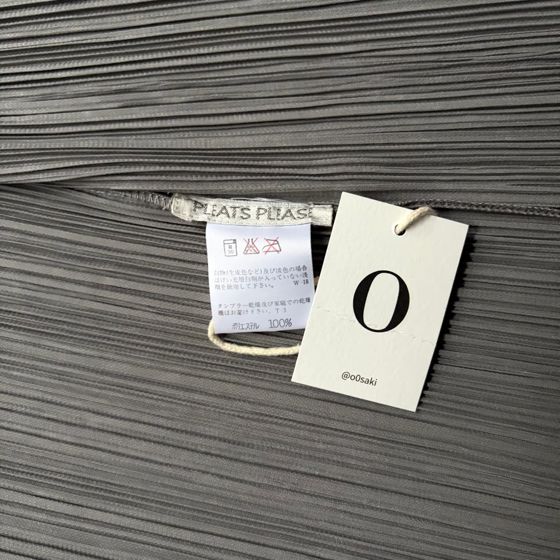 Volume Puff Pleats Cardigan 상품이미지6