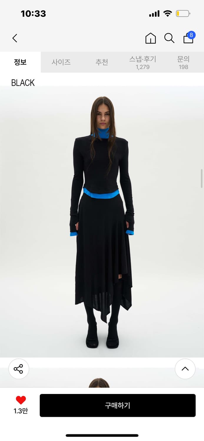 파르티멘토 우먼 더블 레이어드 하이넥 티 상품이미지1