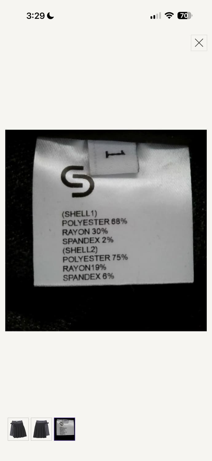 세릭스커트 상품이미지3