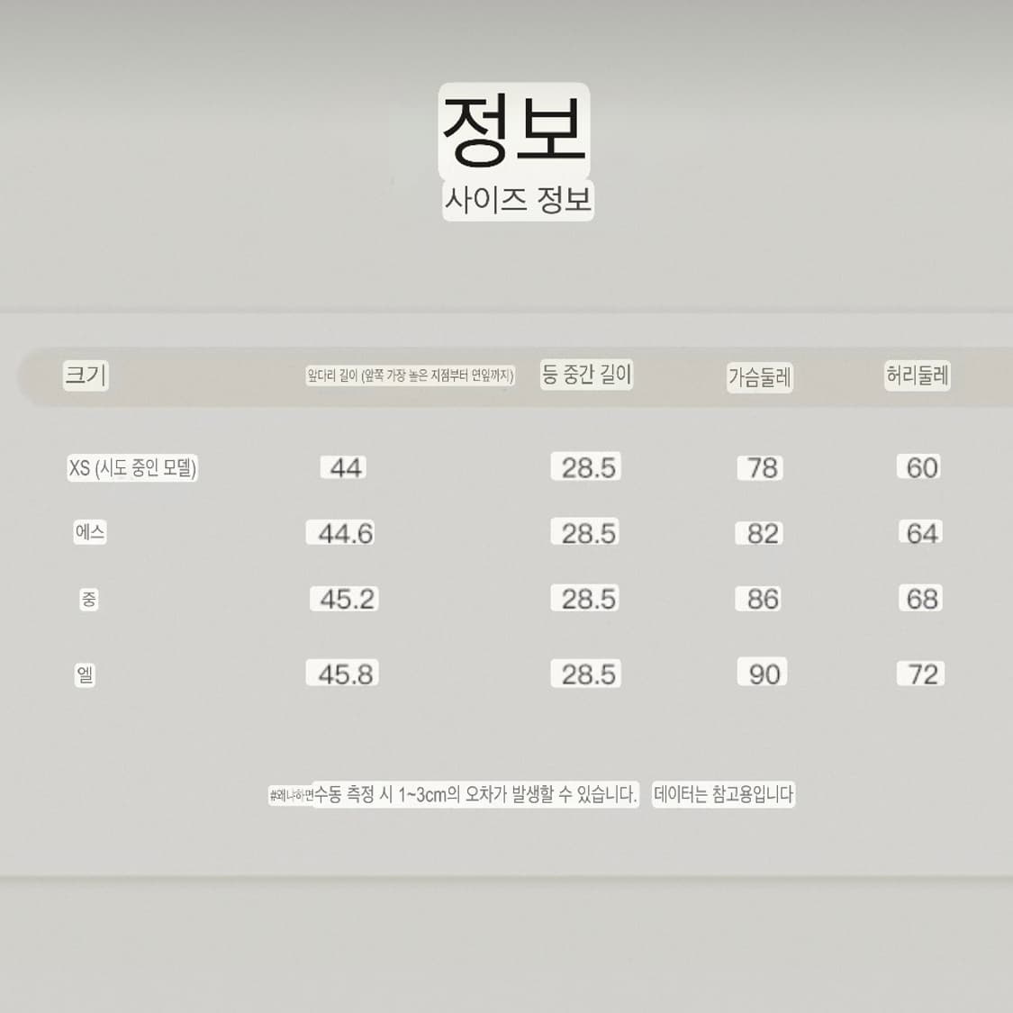 Lady DiDi 플라워 러플 홀터넥 탑 상품이미지6